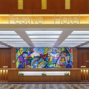 5* リゾート World Sentosa - Festive